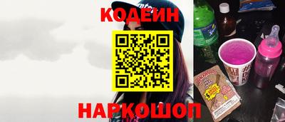 мяу мяу кристалл Аша