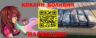мескалин Ачхой-Мартан