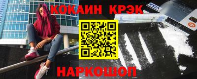 мескалин Ачхой-Мартан