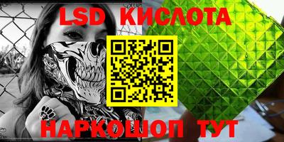 индика Баксан