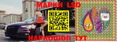 мяу мяу кристалл Аша