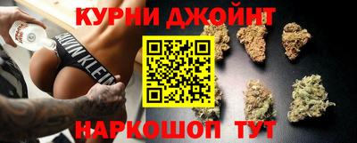 мяу мяу кристалл Аша