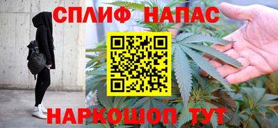 мяу мяу кристалл Аша
