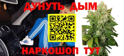 мескалин Ачхой-Мартан