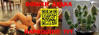 мяу мяу кристалл Аша