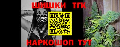 мяу мяу кристалл Аша