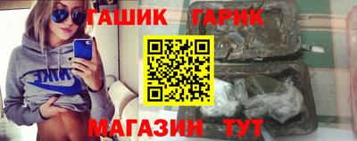 мескалин Ачхой-Мартан