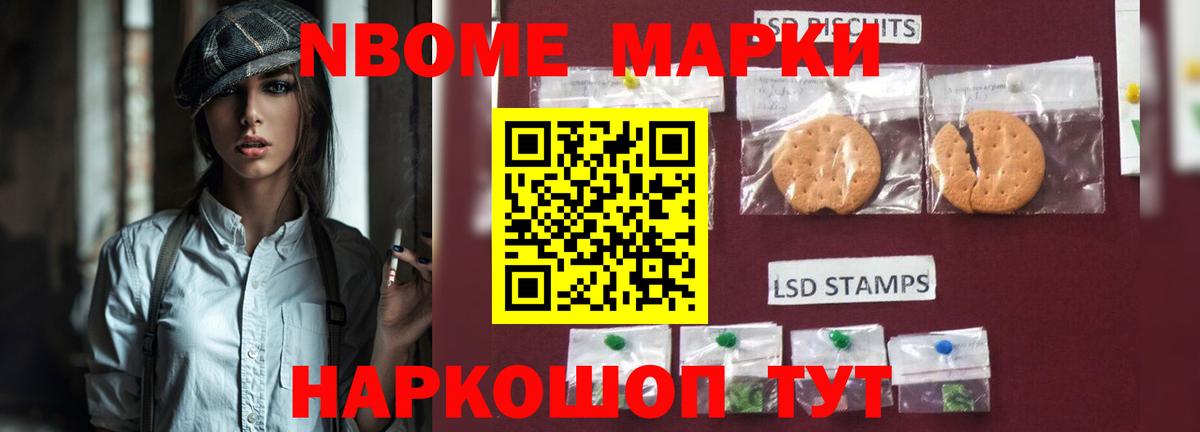 Красноярск  ЛСД экстази кислота  LSD-25 экстази  Вход с VPN 